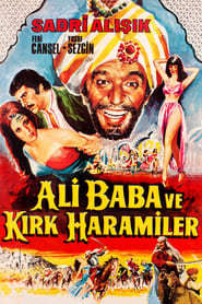 Streaming sources forAli Baba and the Forty Thieves