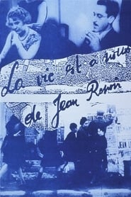 Life Is Ours' Poster