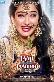 Laali Ki Shaadi Mein Laaddoo Deewana' Poster