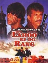 Lahoo Ke Do Rang' Poster