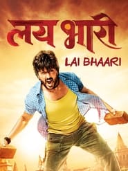 Lai Bhaari' Poster