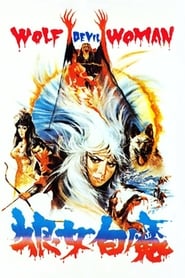 Wolf Devil Woman' Poster