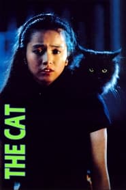 The Cat' Poster