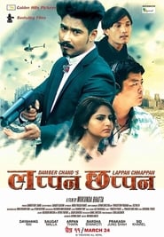 Lappan Chhappan' Poster