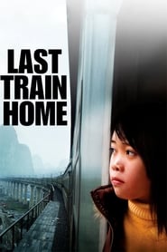 Last Train Home' Poster