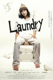 Laundry' Poster