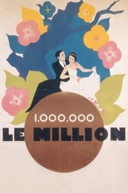 Le Million' Poster