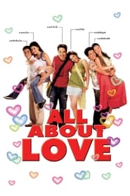 All About Love' Poster