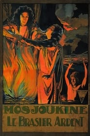The Burning Crucible' Poster