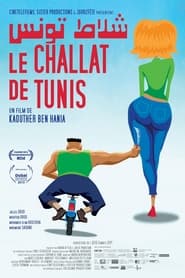 The Blade of Tunis' Poster