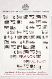 Lebanon Factory' Poster