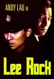 Lee Rock' Poster