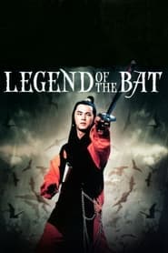 Legend of the Bat' Poster