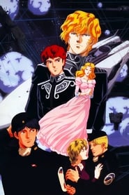 Legend of the Galactic Heroes Overture to a New War' Poster