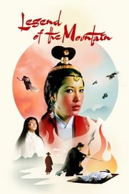 Legend of the Mountain' Poster