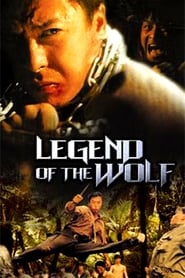 Legend of the Wolf' Poster