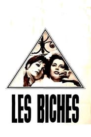 Les Biches' Poster