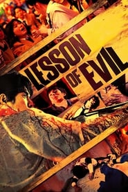 Lesson of the Evil' Poster