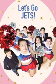 Lets Go Jets' Poster