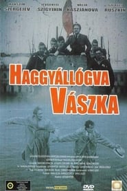 Vska Easoff' Poster