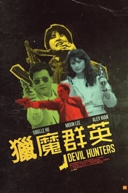 Devil Hunters' Poster