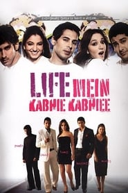 Life Mein Kabhie Kabhiee' Poster