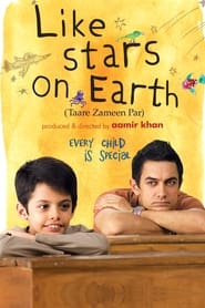 Streaming sources for Like Stars on Earth