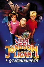 Lilla Jnssonligan  stjrnkuppen' Poster