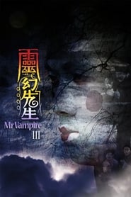 Mr Vampire III' Poster
