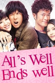 Alls Well Ends Well' Poster