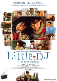 Little DJ' Poster