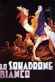 White Squadron' Poster