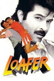 Loafer' Poster