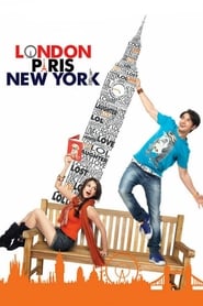 London Paris New York' Poster