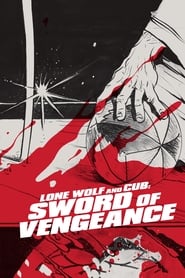 Lone Wolf and Cub Sword of Vengeance