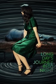 Long Days Journey into Night' Poster