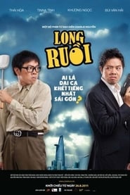 Long Ruoi' Poster