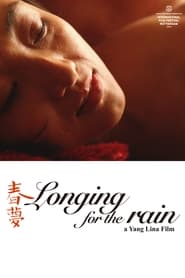 Longing for the Rain' Poster