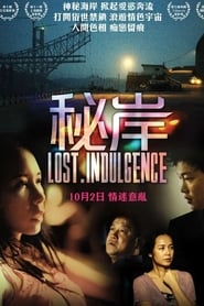 Lost Indulgence' Poster