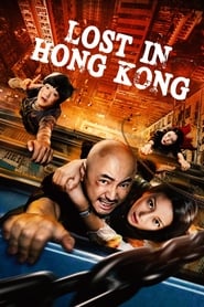 Lost in Hong Kong' Poster