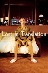 Streaming sources forLost in Translation