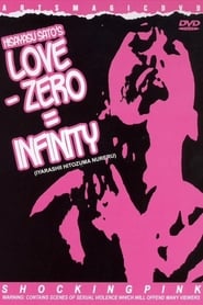 Love  Zero  Infinity' Poster