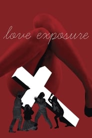 Love Exposure' Poster