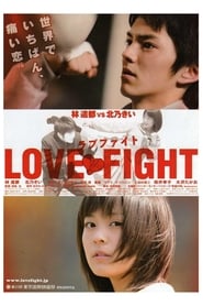 Love Fight' Poster