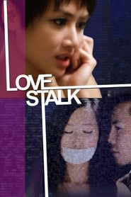 Love Stalk' Poster
