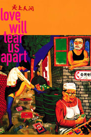 Love Will Tear Us Apart' Poster