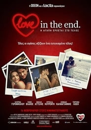 Love in the End' Poster