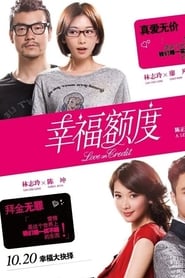 Love on Credit' Poster