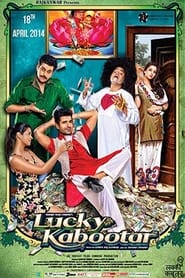 Lucky Kabootar' Poster