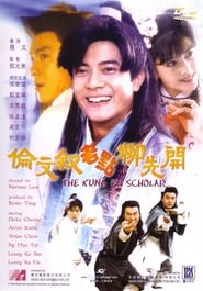 The Kung Fu Scholar' Poster